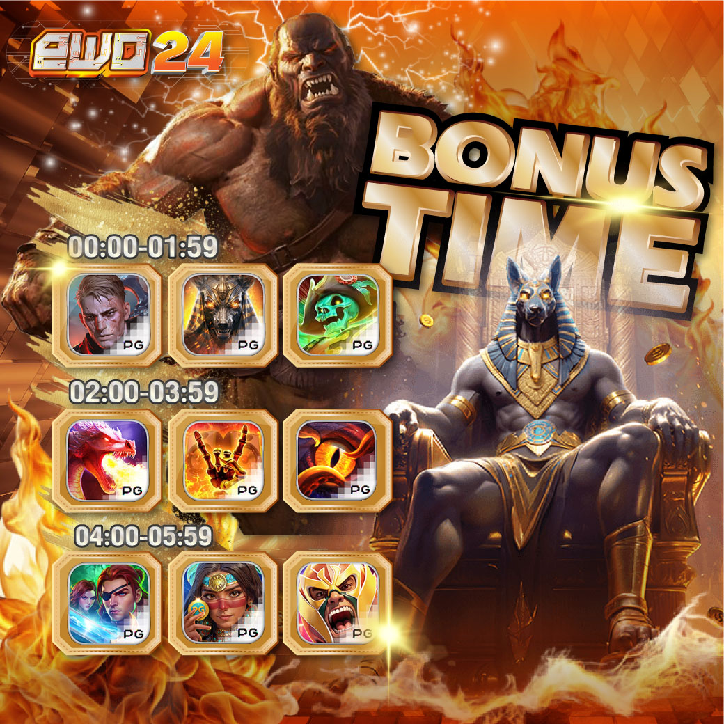 Bonustime